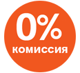 Оплата без комиссии